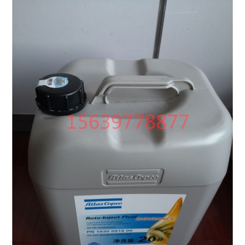 格兰登福GD空压机L132RS
空滤芯 空气过滤器 空气滤清器 空气滤芯